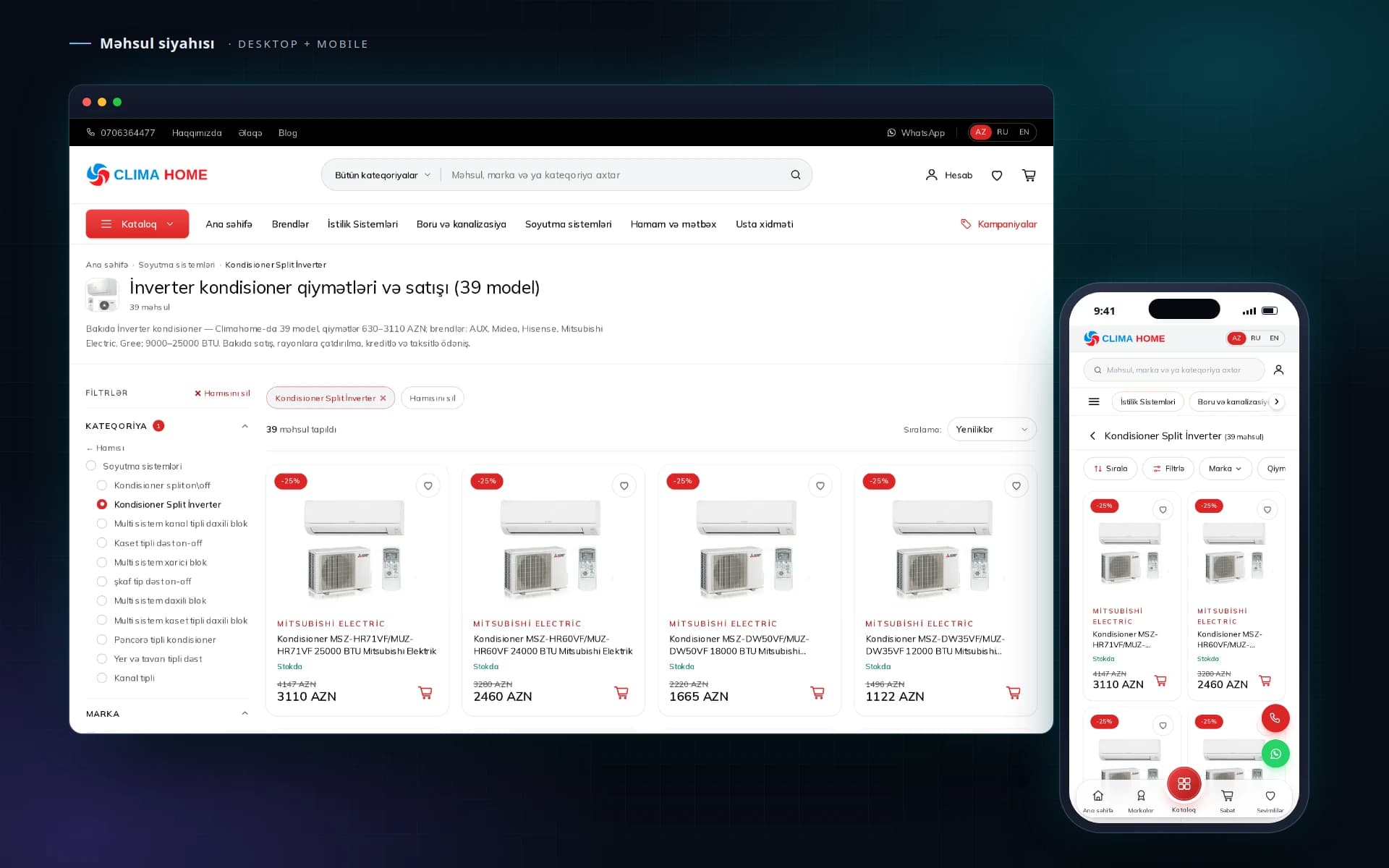 Climahome — istilik və soyutma sistemləri onlayn mağazası — 2