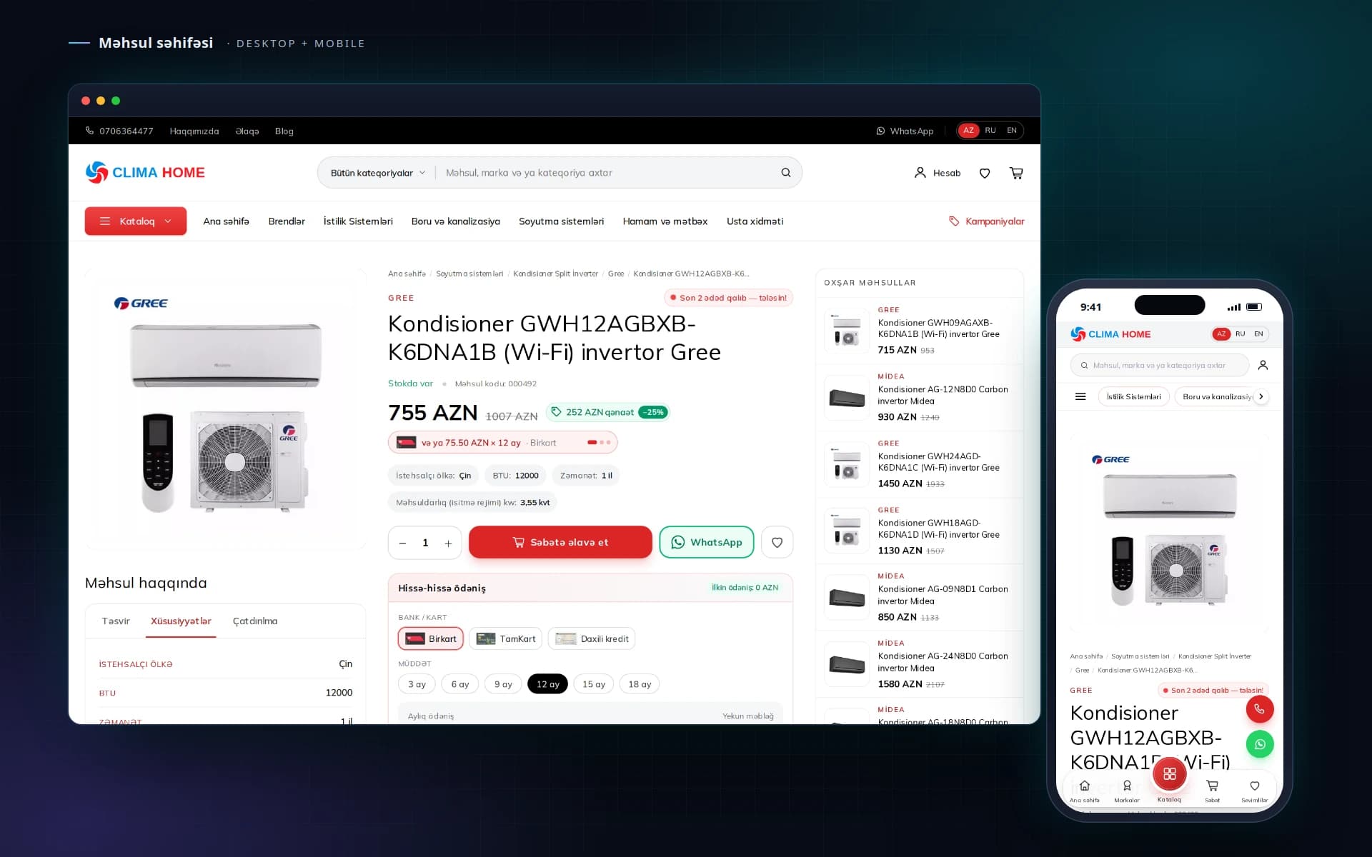 Climahome — istilik və soyutma sistemləri onlayn mağazası — 3
