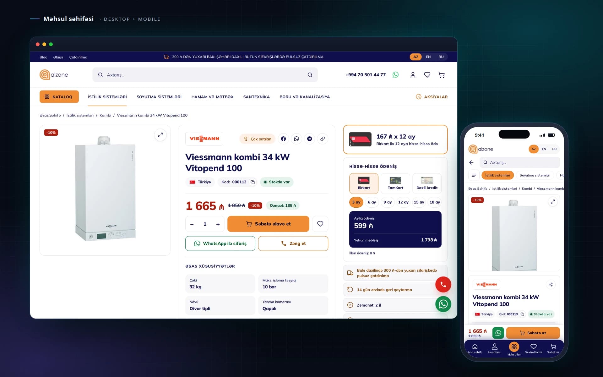 Alzone — Shop für Heizung, Sanitär und Rohrsysteme — 3