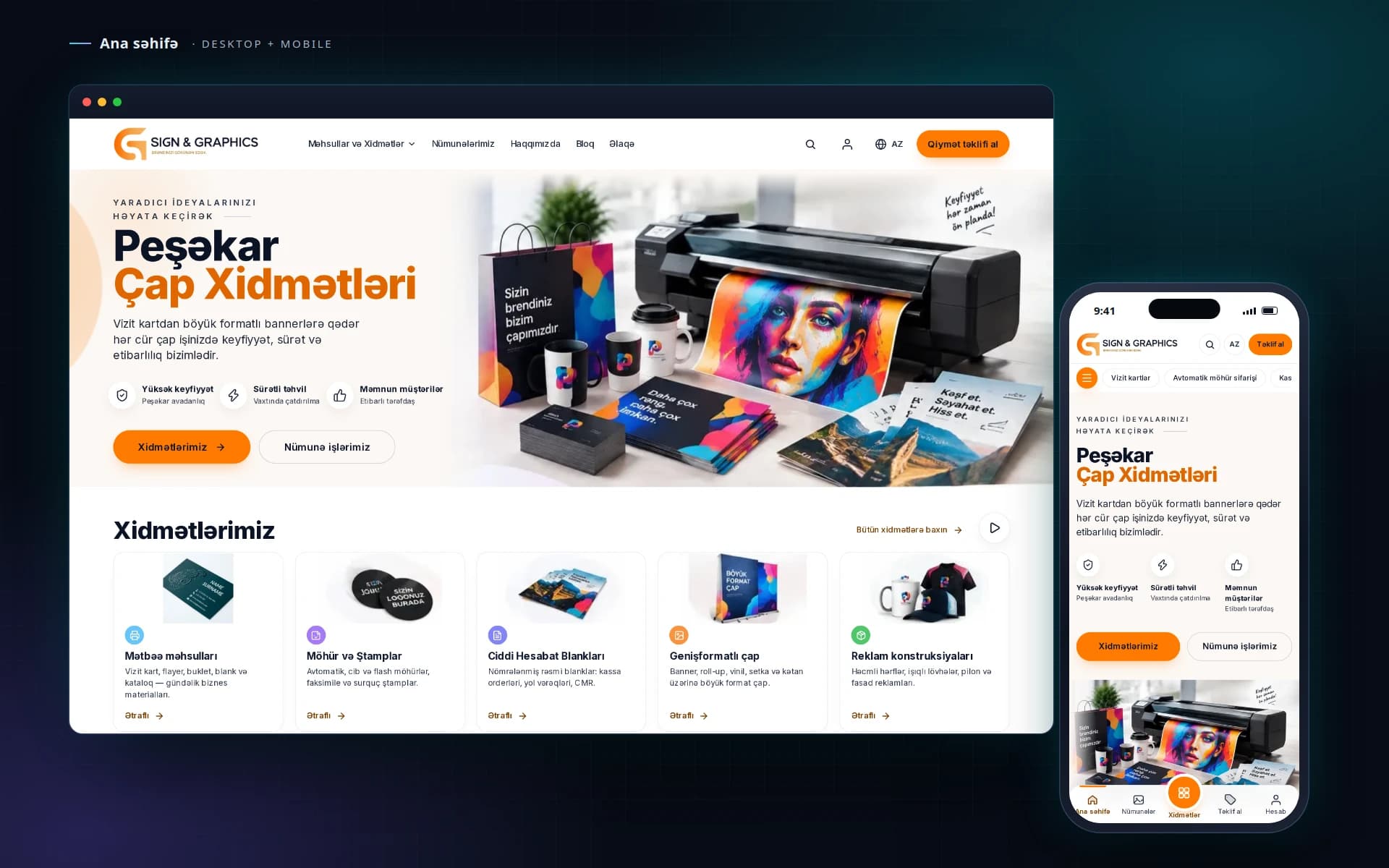 Sign & Graphics — çap və reklam xidmətləri platforması
